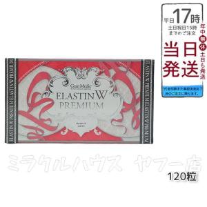NIKKEN 久留米大学医学部 開発技術 アポラクトフェリン アルファ