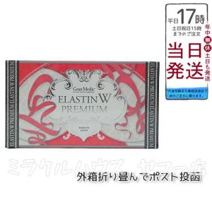 フワモア 30粒 30袋 フワモア 30粒 Fuwamore サプリメント : Select Shop MERGE