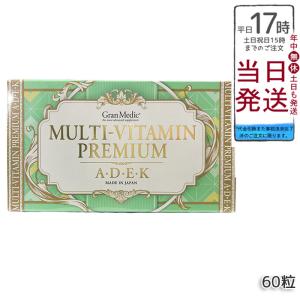 Esthe Pro Labo（エステプロ・ラボ） マルチミネラルプレミアム 180粒