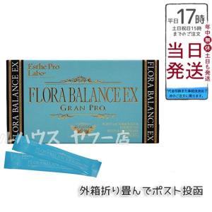Esthe Pro Labo エステプロ ラボ フローラバランス EX Esthe Pro Labo エステプロ ラボ フローラバランス EX