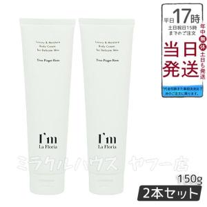 THE BODY SHOP（ザボディショップ） ザ ボディショップ ジャパニーズ