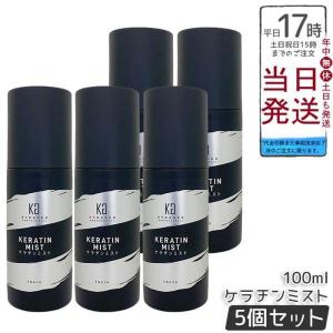 KYOGOKU PROFESSIONAL KYOGOKU ケラチンシャンプー 200g 京極