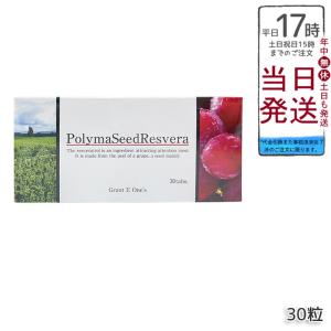 MENARD（メナード） スタイルアシスト 45粒×2袋[30日分] 機能性表示