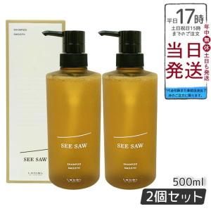 SEE/SAW ルベル LEBEL シーソー ヘア＆スキャルプシャンプーT 250ml