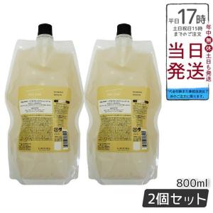 LebeL（ルベル） LebeL ONE ワン ヘアトリートメント キューティクル