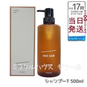 SEE/SAW ルベル LEBEL シーソー ヘア＆スキャルプシャンプーT 500ml