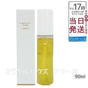 正規販売店 hatsuka MINERAL Conditioner 150ml ハツカ ミネラル