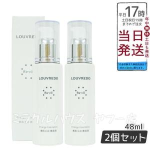 MONNALI（モナリ） ゴールドシリーズ TR50 クレンジング 500ml