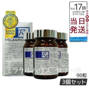 600粒 夢三七 : MKラボ - 通販 - Yahoo!ショッピング
