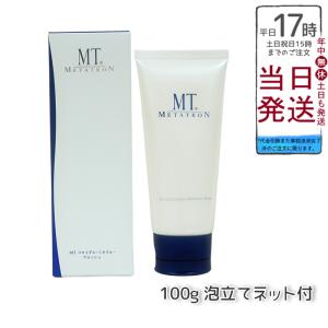 並行輸入品 フィットライン 4エバー SPF15 多機能クリーム フェイス