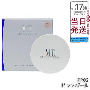 MTメタトロン プロテクトUV ルースパウダー 12g SPF10 PA+ [PP02