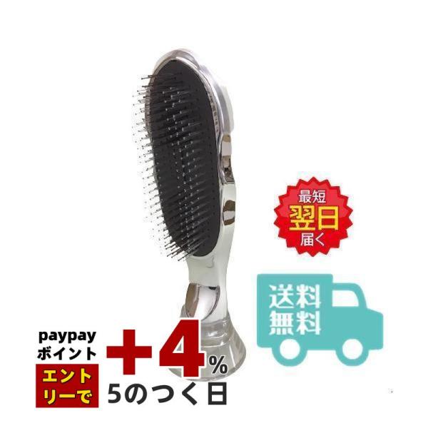 エムティージー 頭皮ケア MTG RS-AI00A ReFa ION CARE BRUSH リファ ...
