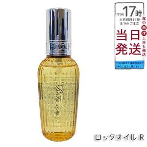 MTG リファ ロック オイル Ｒ 100ml MTG ReFa フルーティフローラルの香り しっかりロック キープ ヘアオイル ダメージケア リニューアル スタイリング