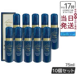 Aqua Venus ドクターリセラ エクセレントヴェール 60g 正規品 保湿