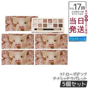PERFECT DIARY パーフェクトダイアリ...の商品画像