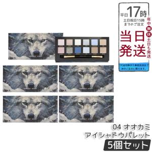 PERFECT DIARY パーフェクトダイアリ...の商品画像
