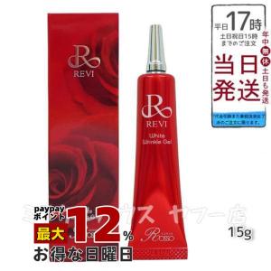 WOVE Style（ウォブスタイル） GFレチノクリア 美容液 30ml ホームケア
