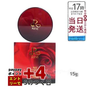 REVI（ルヴィ） REVI NMNナノフェザーパウダー 50g : あんしん通販