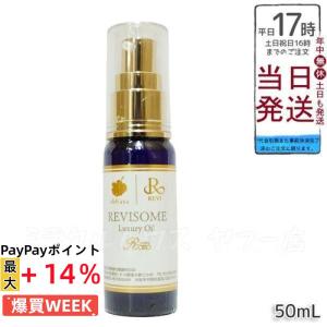 並行輸入品 フィットライン クレンジングローション 200ml 化粧落とし