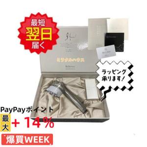 ミラブルプラス plus シャワーヘッド ウルトラファインミスト メーカー保証書付 ラッピング対応 頭皮温浴効果 ナノバブル 節水 塩素除去