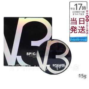 SPICARE V3 ファンデーション エキサイティングファンデーション 15g