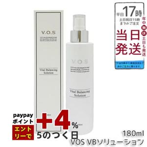 SPICARE V3 VOS VB ソリューション 化粧水 180ml 正規品 バイタル