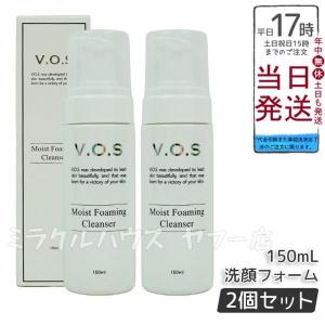 SPICARE（スピケア） VOS モイスト リフレッシング クレンザー 150ml