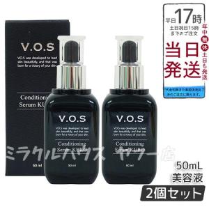 WOVE style ウォブスタイル　モイストピール　角質ケア美容液　2本セット WOVE Style（ウォブスタイル） モイストピール 30ml 角質ケア 美容液