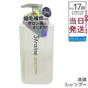 ティエンズ アプロティー シャンプー ゼロ 300mL AP : イイコレ