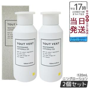 ディレイア ステム セラムプロ HC 6mL×5本 業務用 プロフェッショナル