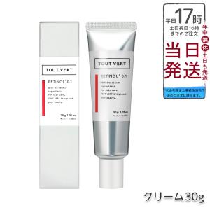 BeDoor'S ビドアー レイディエッセンス パーフェクト クリーム 22g