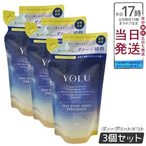 イーラル ピュアオイル ホホバa　80ml✖️2 PURE OIL JOJOBA ピュアオイル ホホバ｜頭皮と髪のエイジングケア