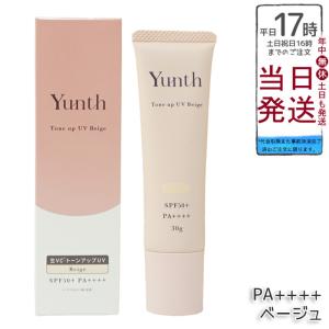 ユンス Yunth リンクルUVジェル SPF50+ PA++++ 30g UVジェル 日焼け