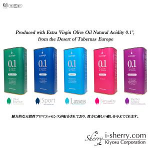 【化粧品】ラクセス 1L ~カスティージョ・デ...の詳細画像3
