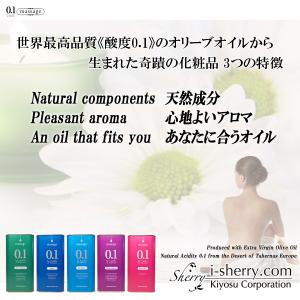 【化粧品】ラクセス 1L ~カスティージョ・デ...の詳細画像4