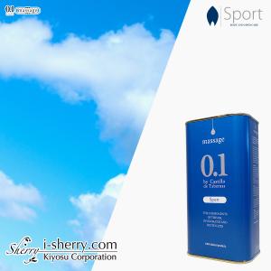 【化粧品】スポーツ 1L ~カスティージョ・デ...の詳細画像2
