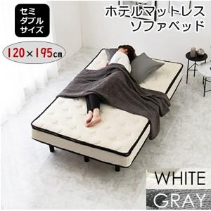 イケア（IKEA） IKEA - - HAMMARN -ハッマルン- ソファベッド クニーサ