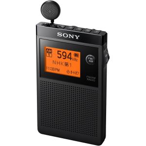 ソニー PLLシンセサイザーラジオ SRF-R356 FM/AM/ワイドFM対応 片耳巻取り 名刺サイズ ブラック