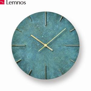 古い時計塔の文字盤をイメージの源泉とした掛け時計 LEMNOS Quaint クエィント 全3色 タカタレムノス 北欧インテリア 壁時計 安積伸 AZ15-06 AW｜mirage-style