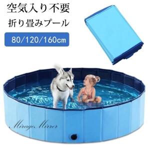 ペット用プール 折り畳みの商品一覧 通販 Yahoo ショッピング