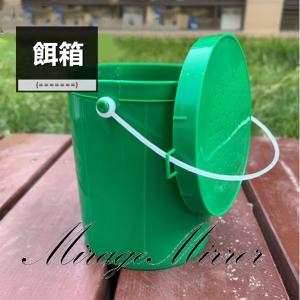 ミミズ 餌箱の商品一覧 通販 Yahoo ショッピング