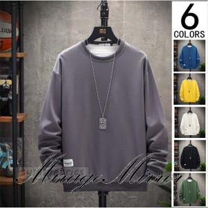 激安トレーナーの商品一覧 通販 Yahoo ショッピング