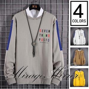 激安トレーナーの商品一覧 通販 Yahoo ショッピング