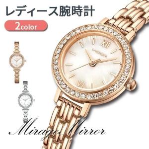 高校生 腕時計 女子の商品一覧 通販 Yahoo ショッピング