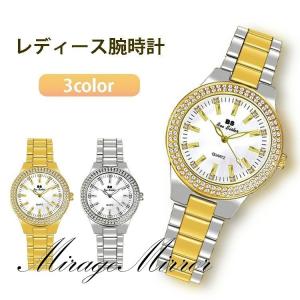 腕時計 女子高校生の商品一覧 通販 Yahoo ショッピング