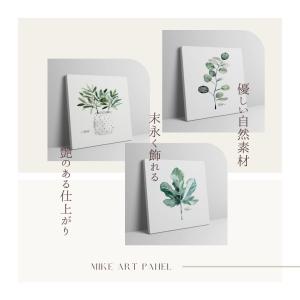 絵画 アートパネル 3枚セット 北欧 おしゃれ...の詳細画像2