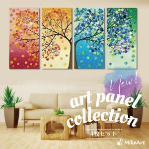 絵画 アートパネル インテリア おしゃれ 壁掛け 北欧 四季 春 夏 秋 冬 キャンバス アート モダン 花 植物 開運 軽量 人気 金具付き 留め具付き 4枚セット｜ミケアート