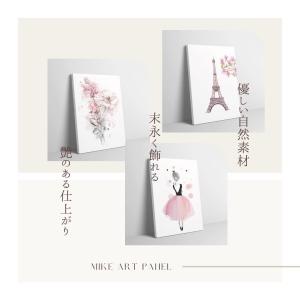 絵画 アートパネル 3枚セット 北欧 おしゃれ...の詳細画像2