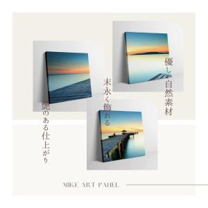 絵画 アートパネル インテリア おしゃれ 壁掛...の詳細画像1