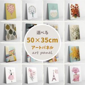絵画 アートパネル インテリア おしゃれ 壁掛け 北欧 キャンバス アート モダン ポスター 花 植物 玄関 風水 開運 軽量 人気 高級感 金具付き 留め具付き